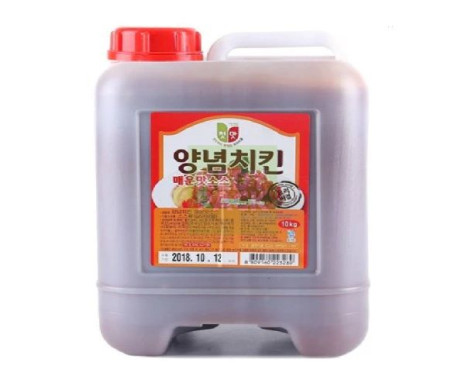 Bidon sauce cuisine Coréenne