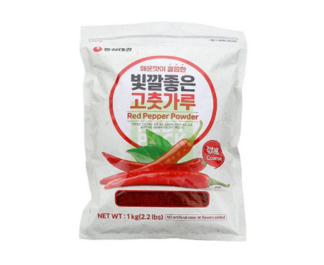 Poudre de Piment Rouge GOCHUGARU - Non