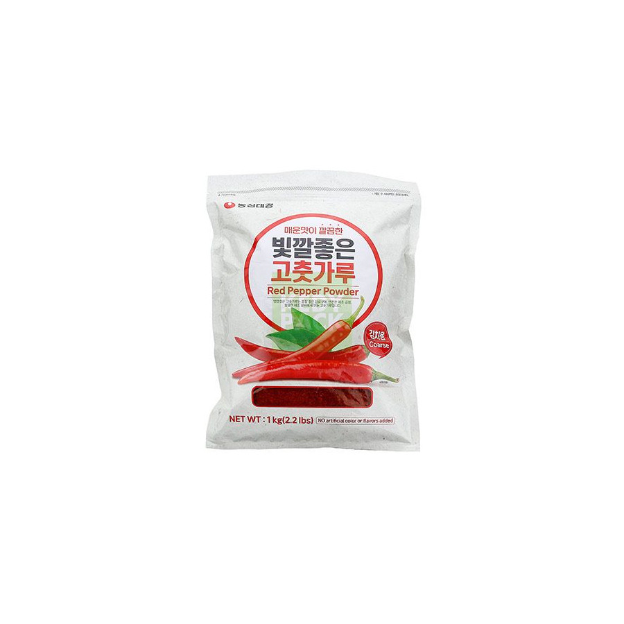 Poudre de Piment Rouge GOCHUGARU - Non